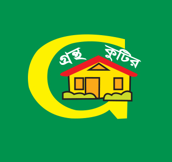 গ্রন্থকুটির - Grantha Kutir