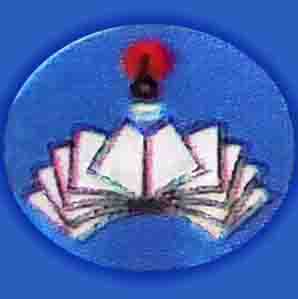 জ্ঞানের আলো - Gayener Alo Publications